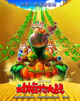 潘金莲一级淫片aaaaaa播放1
