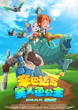 潘金莲一级淫片aaaaaa播放1