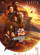 潘金莲一级淫片aaaaaa播放1